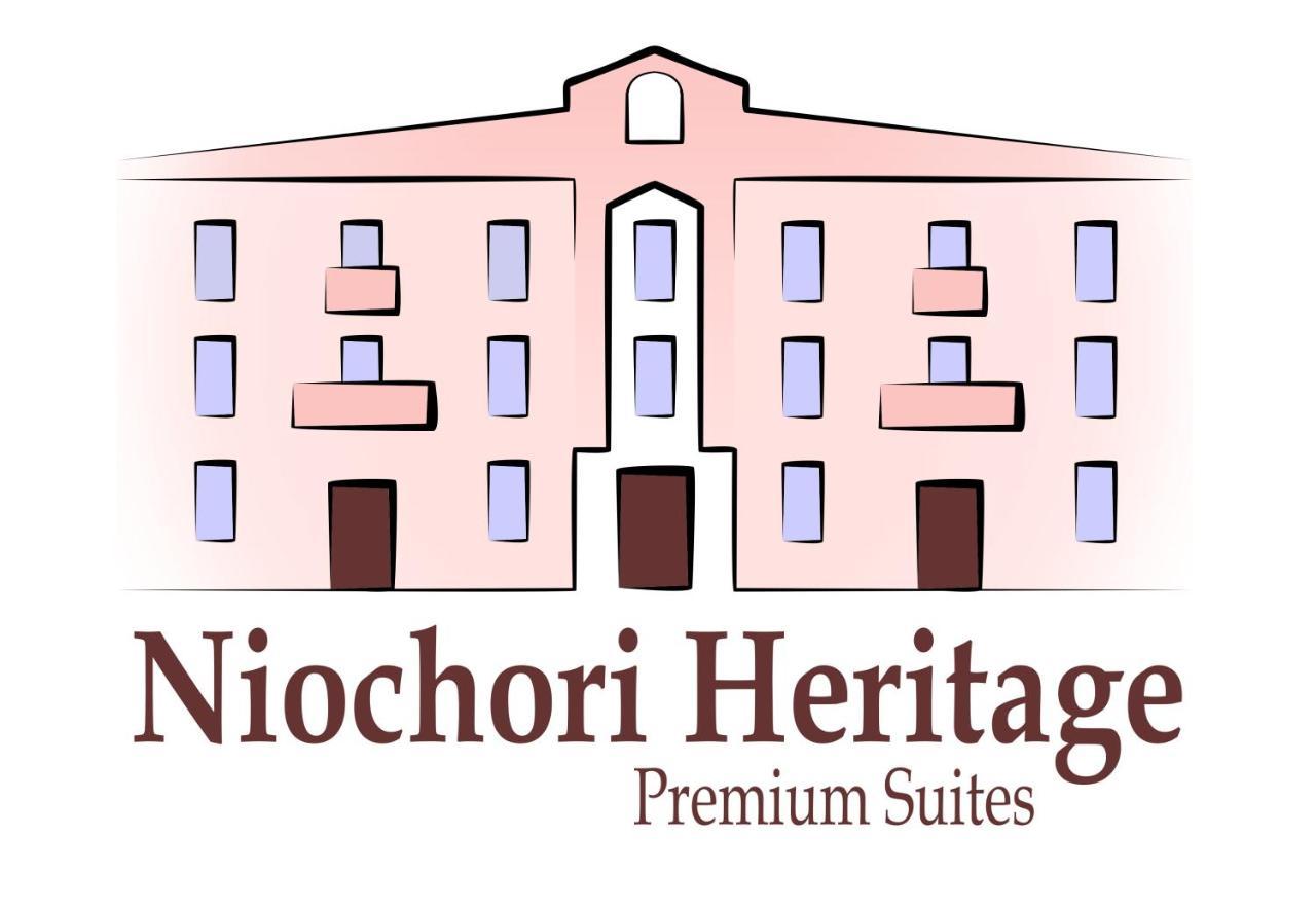 Niochori Heritage: The Pianist Suite Родос Экстерьер фото